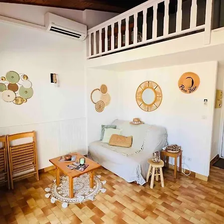 Апартаменты Proche Village Natu *